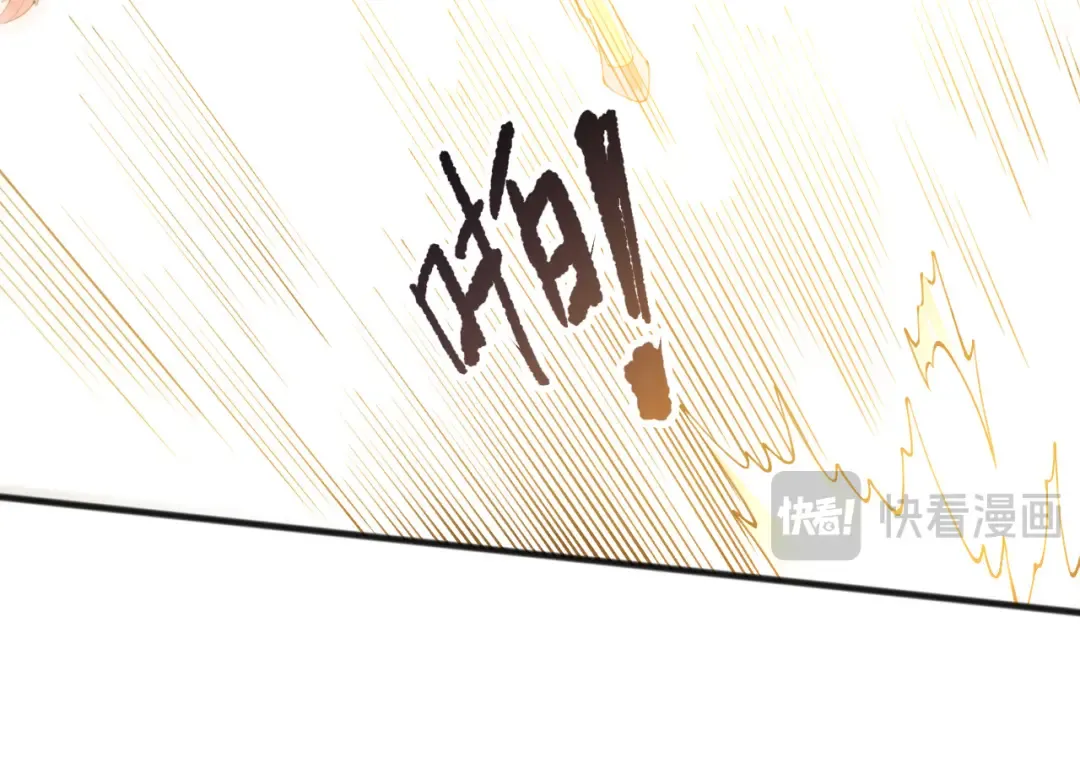 第250话 又见姐姐！ 第21页