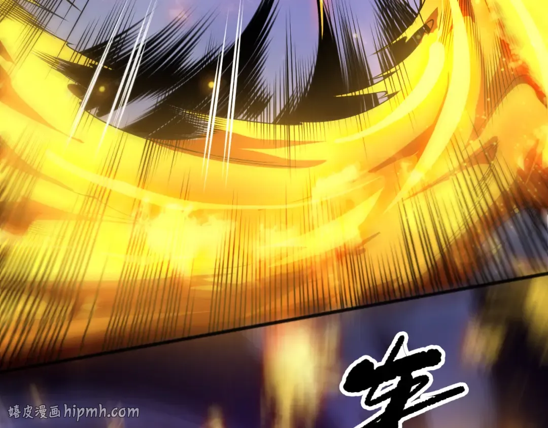 第250话 又见姐姐！ 第24页