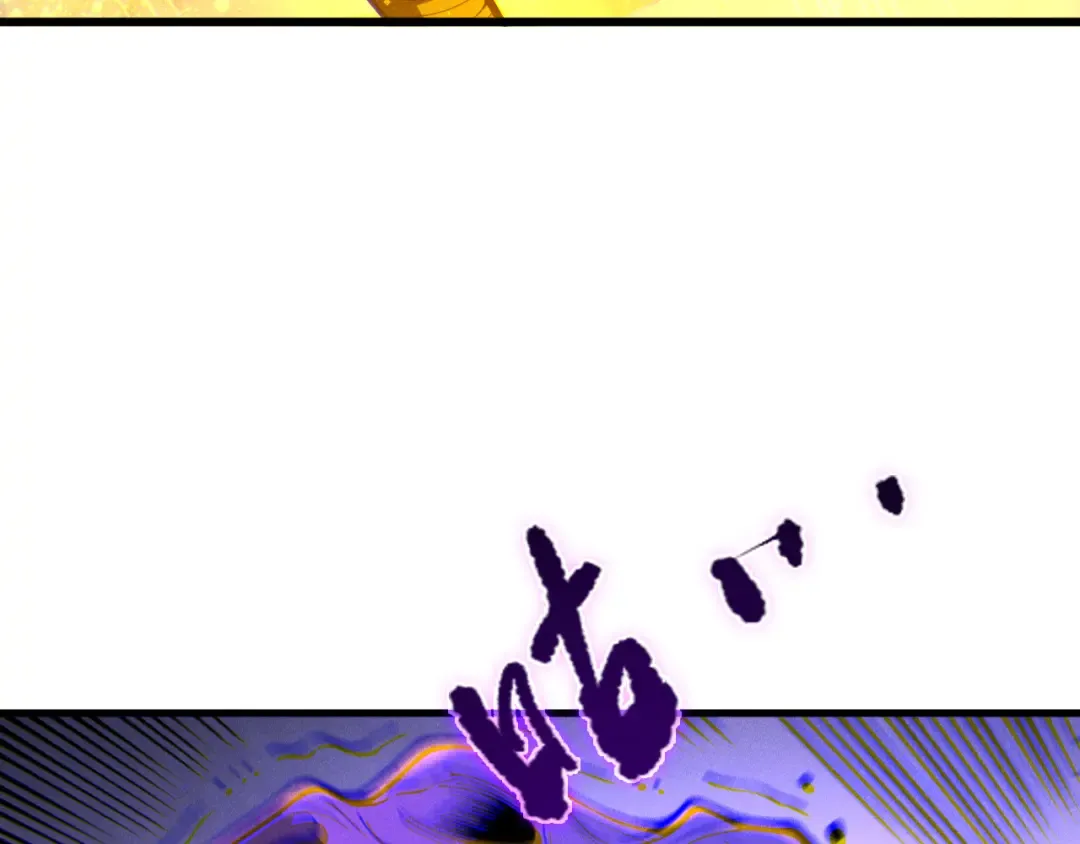 第250话 又见姐姐！ 第102页