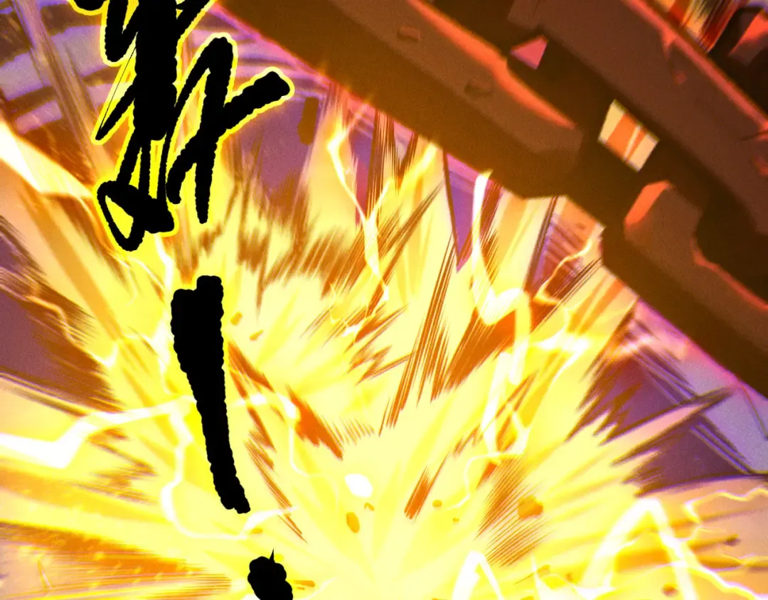 第251话 融魂完毕！ 第19页