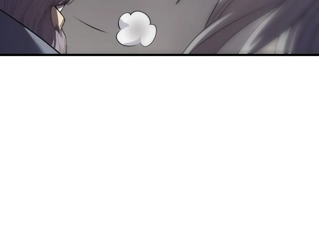 第251话 融魂完毕！ 第51页