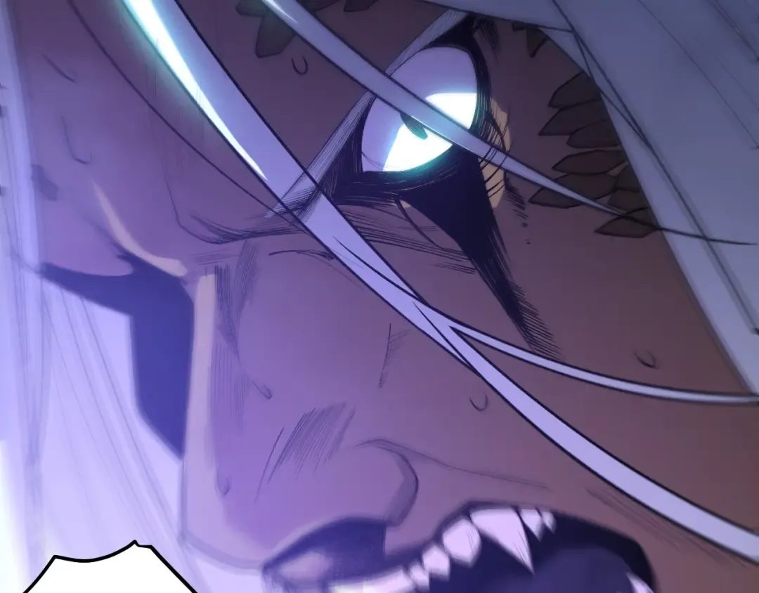 第251话 融魂完毕！ 第71页