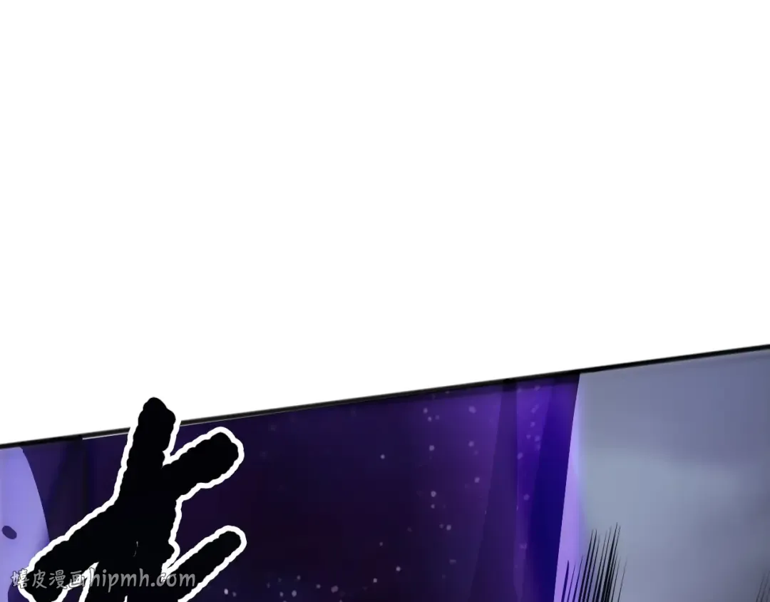 第251话 融魂完毕！ 第80页