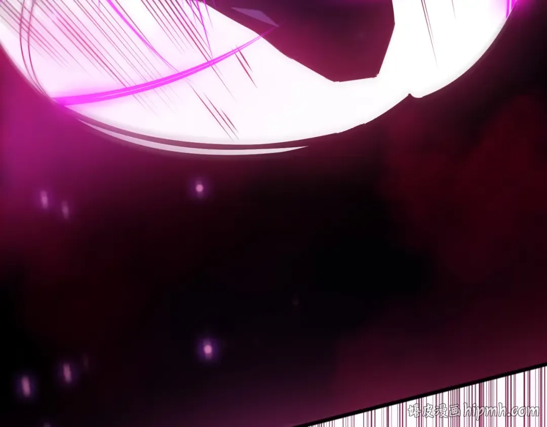 第251话 融魂完毕！ 第96页