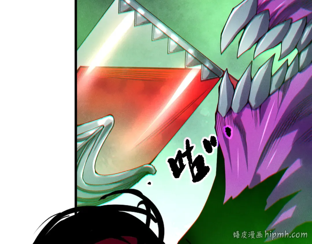 第251话 融魂完毕！ 第120页