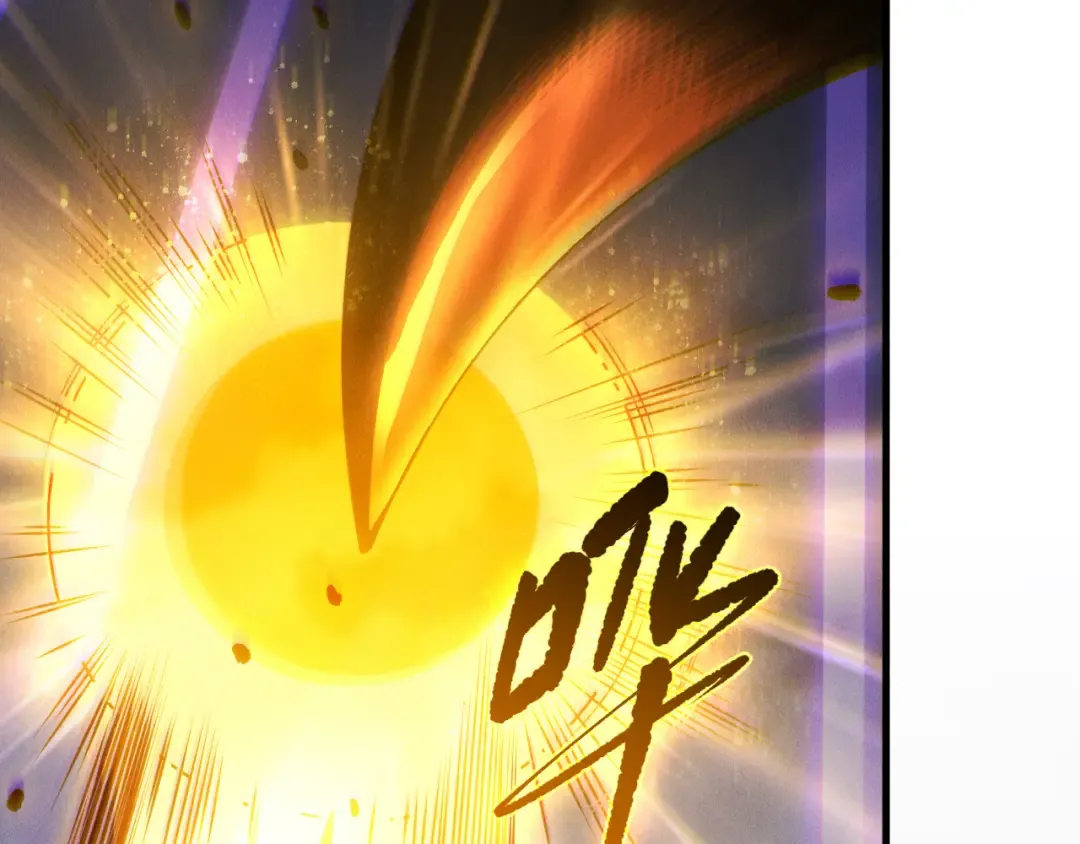 第251话 融魂完毕！ 第142页