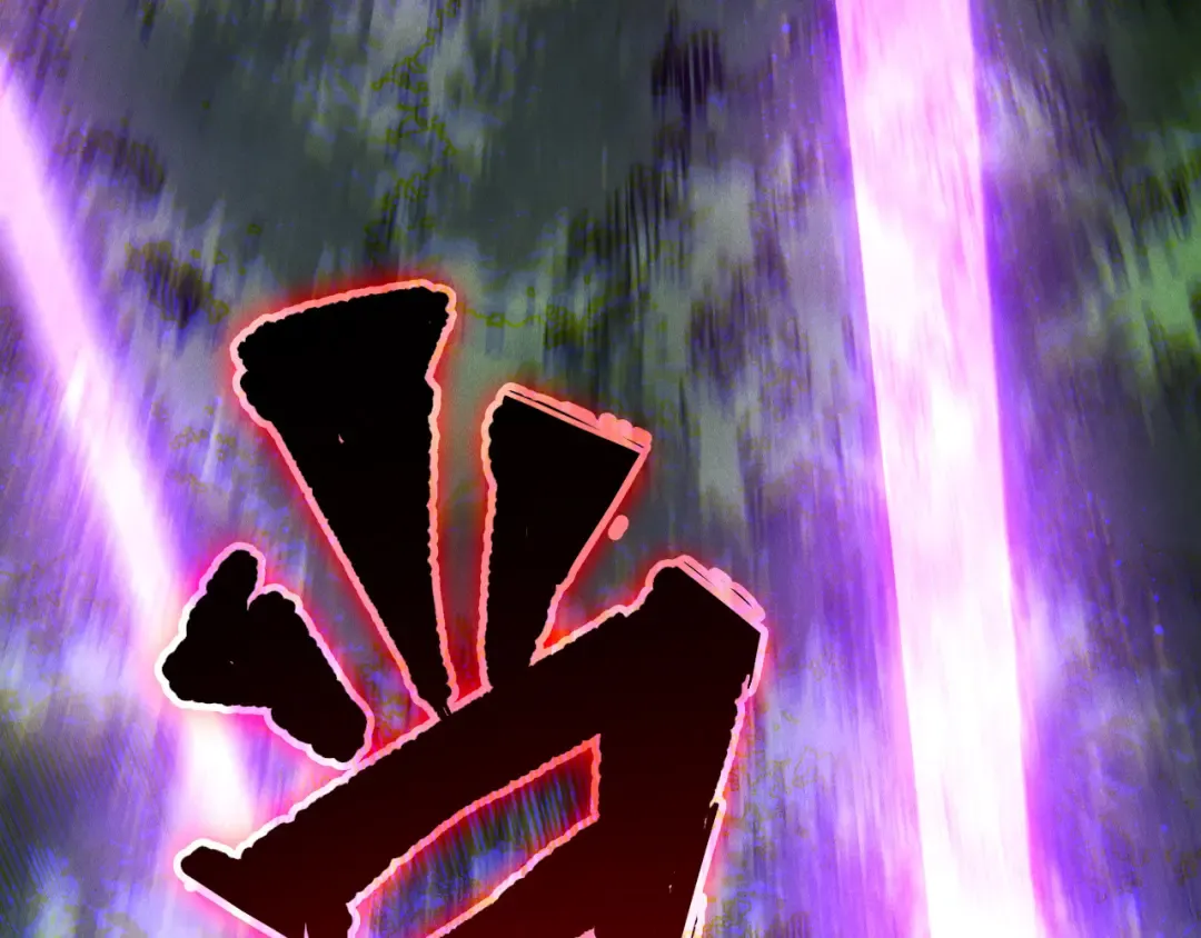 第251话 融魂完毕！ 第146页