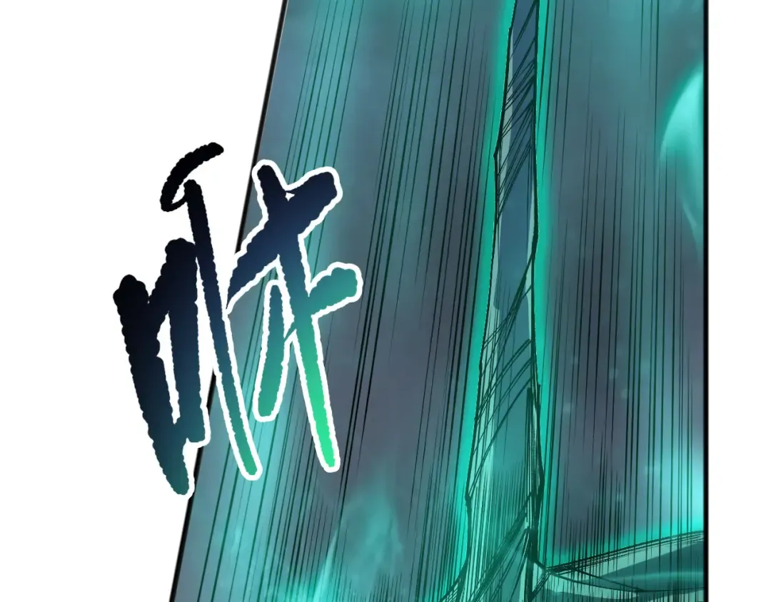 第253话 打不死的不死圣王 第151页