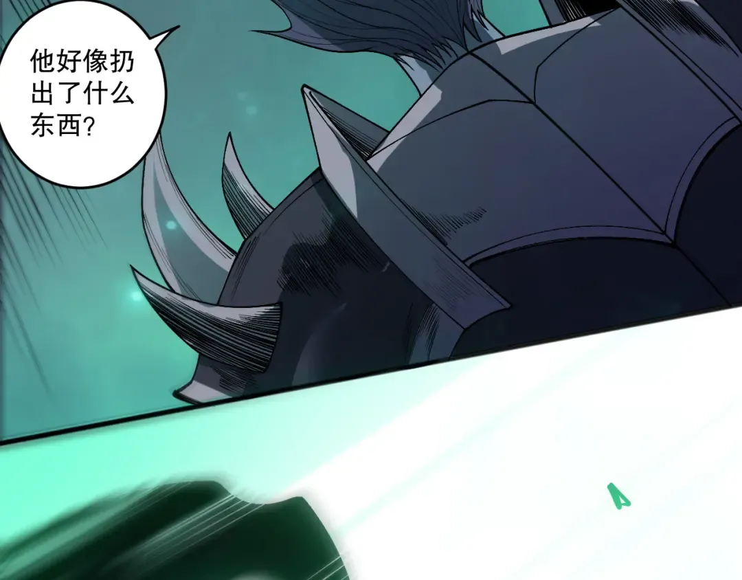 第253话 打不死的不死圣王 第155页