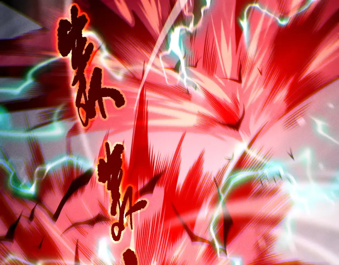 第254话 测试全新技能威力 第36页