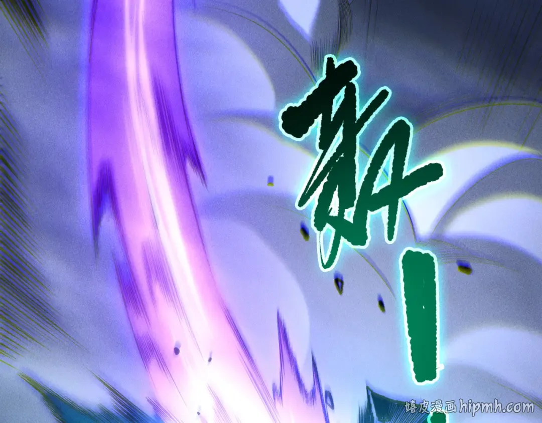 第254话 测试全新技能威力 第56页