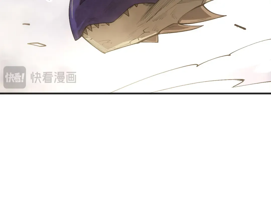 第254话 测试全新技能威力 第105页