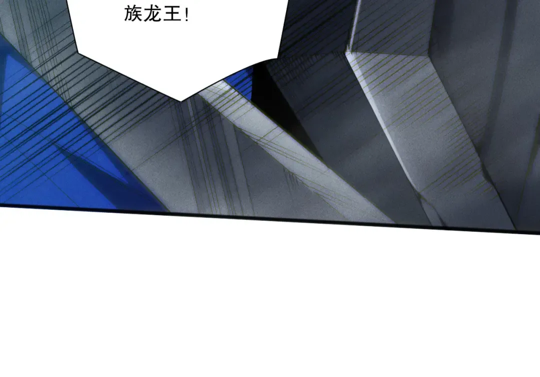 第254话 测试全新技能威力 第122页