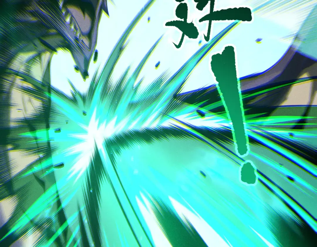 第255话 神级龙王的袭击 第9页