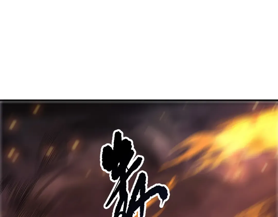 第255话 神级龙王的袭击 第30页