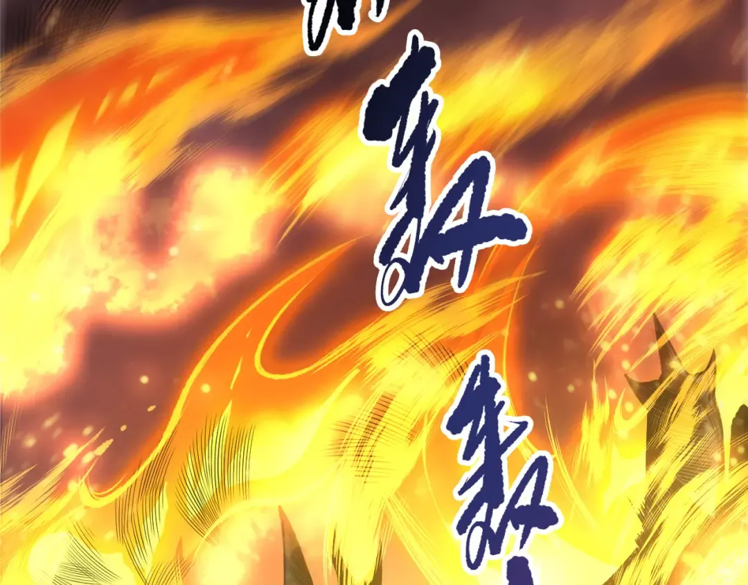 第255话 神级龙王的袭击 第31页