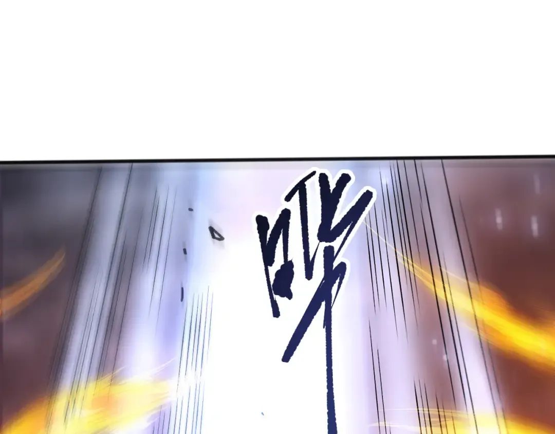 第255话 神级龙王的袭击 第35页