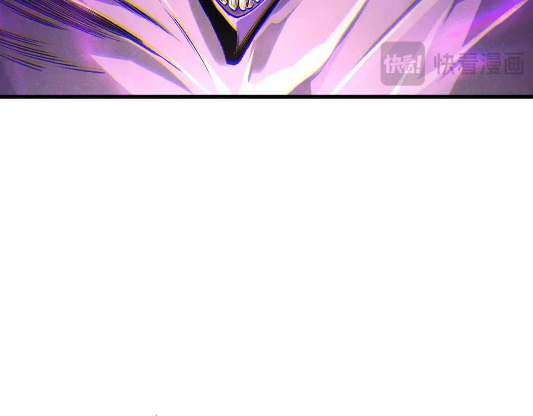 第255话 神级龙王的袭击 第50页