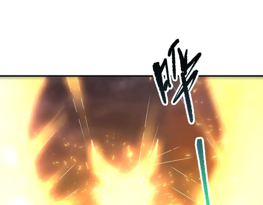 第255话 神级龙王的袭击 第54页