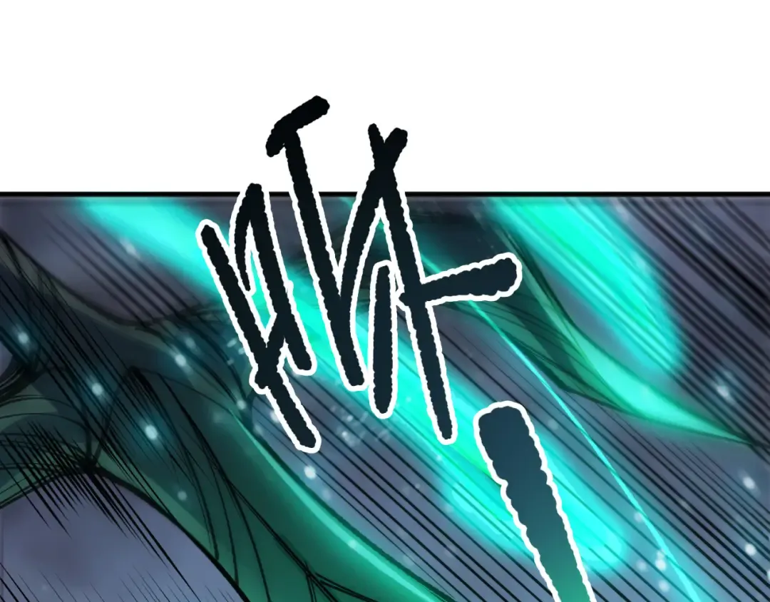 第255话 神级龙王的袭击 第71页