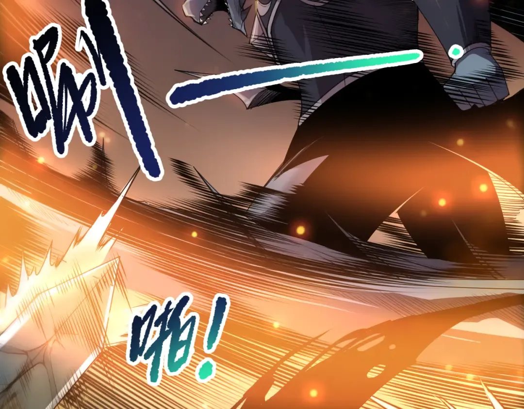 第255话 神级龙王的袭击 第87页