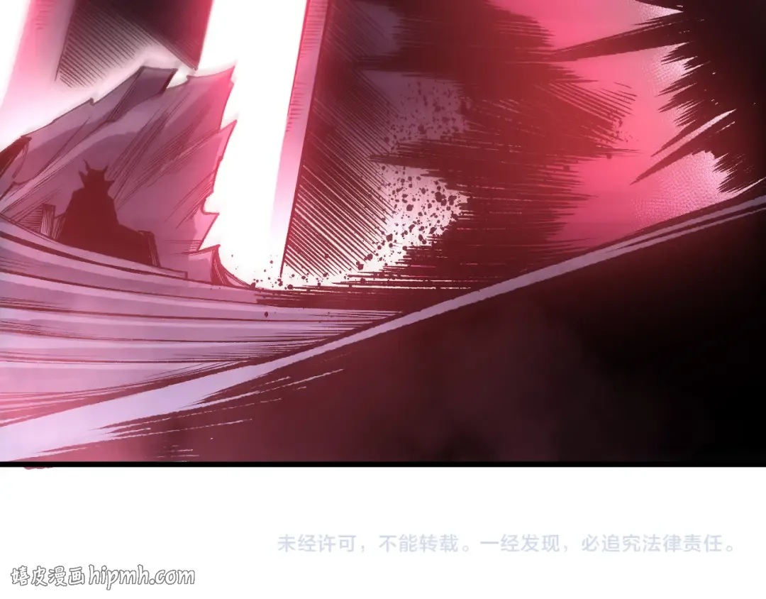第255话 神级龙王的袭击 第160页