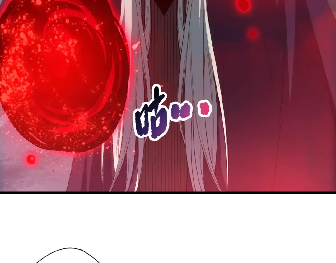 第256话 龙王殿副本？ 第6页