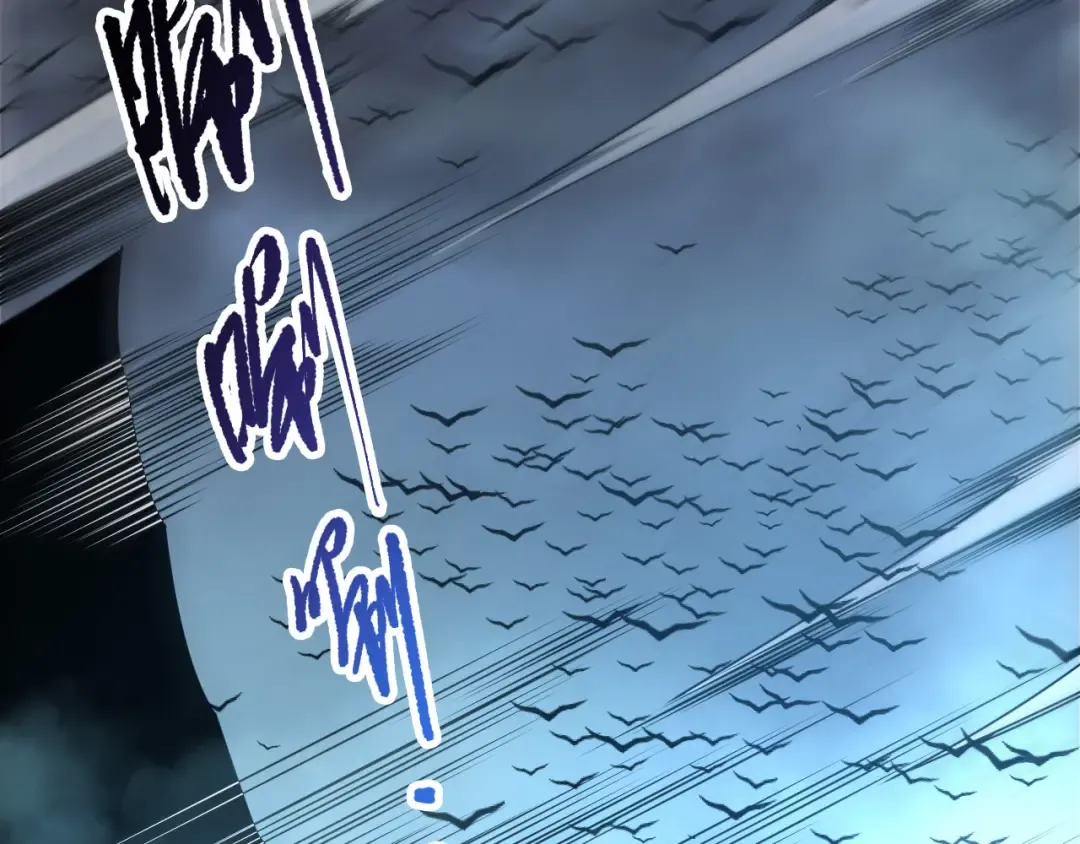 第256话 龙王殿副本？ 第17页