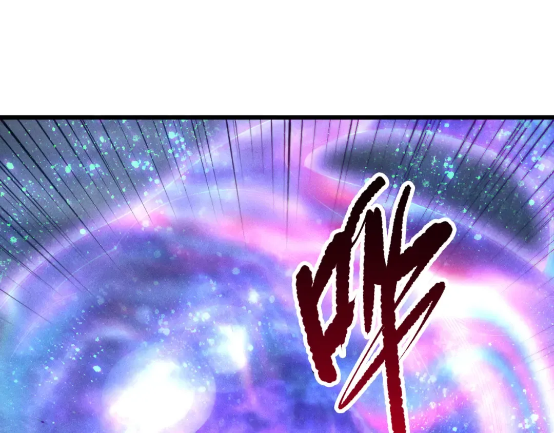 第256话 龙王殿副本？ 第51页