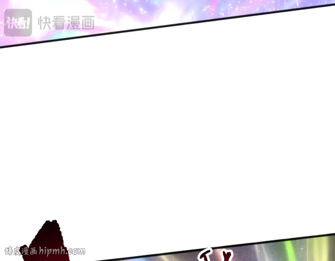 第256话 龙王殿副本？ 第88页