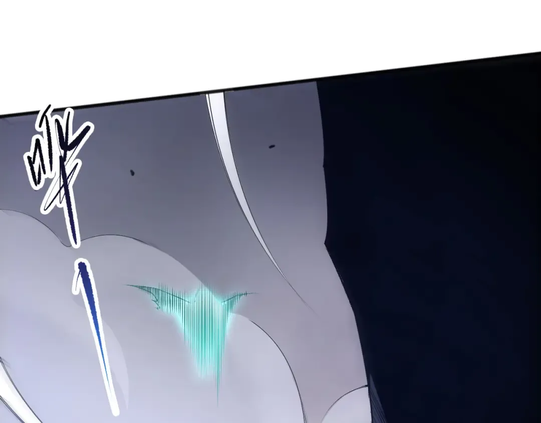 第256话 龙王殿副本？ 第107页
