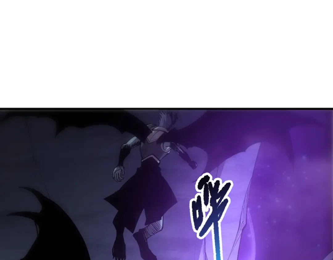 第256话 龙王殿副本？ 第109页