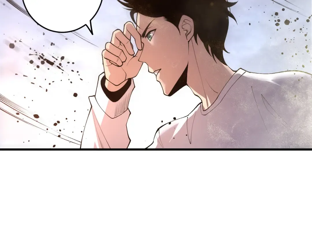 第256话 龙王殿副本？ 第122页