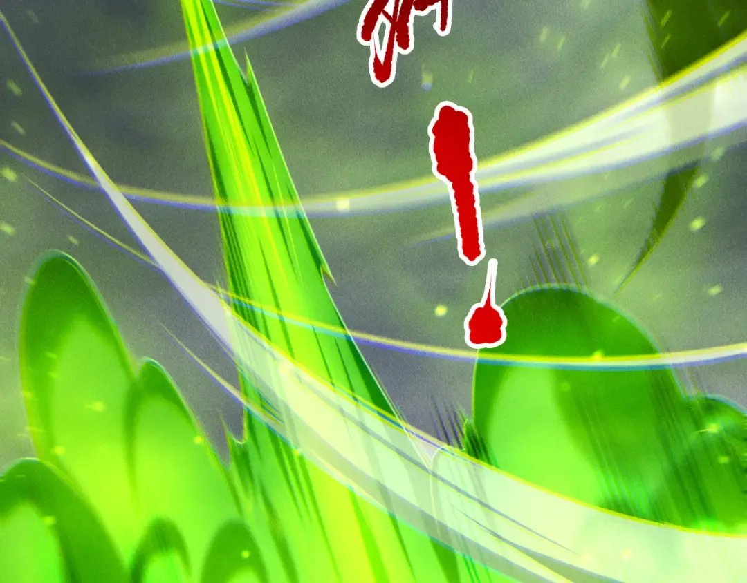第257话 进入龙王殿副本！ 第9页