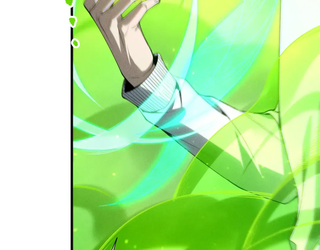 第257话 进入龙王殿副本！ 第13页