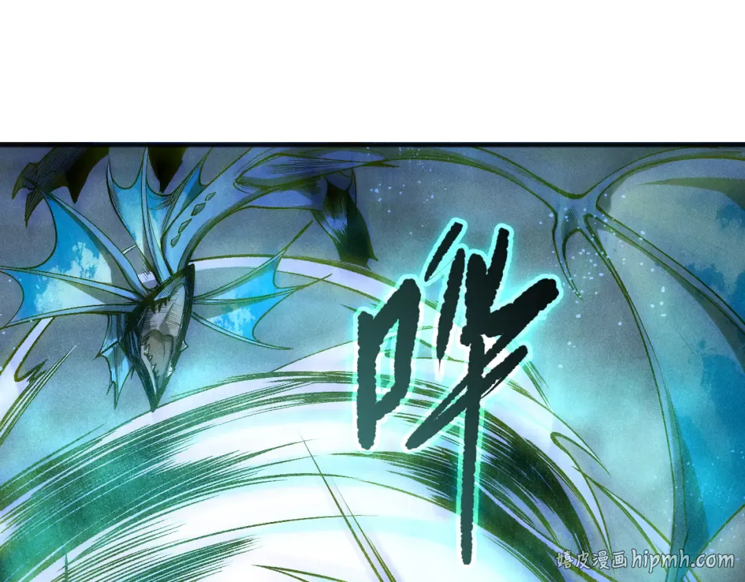 第257话 进入龙王殿副本！ 第56页