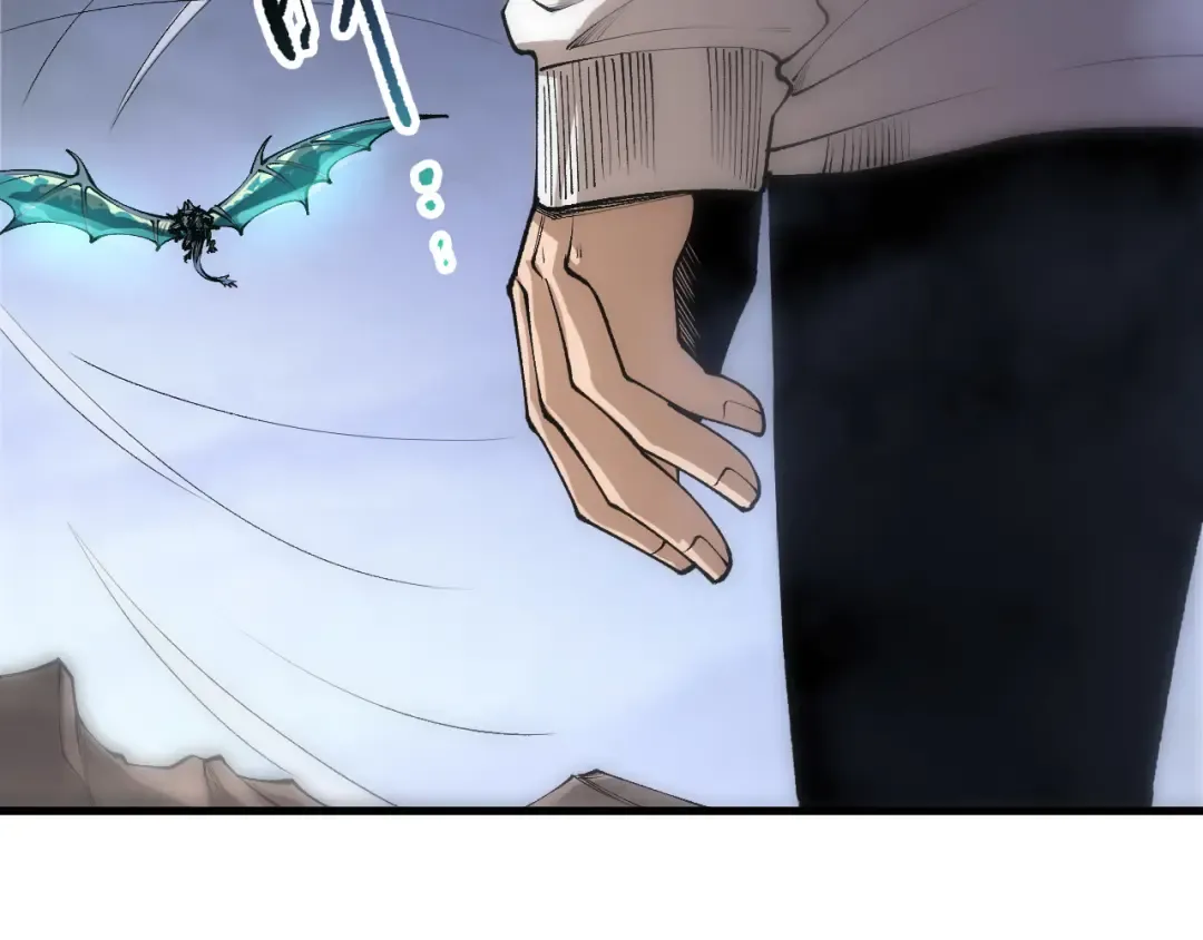 第257话 进入龙王殿副本！ 第66页