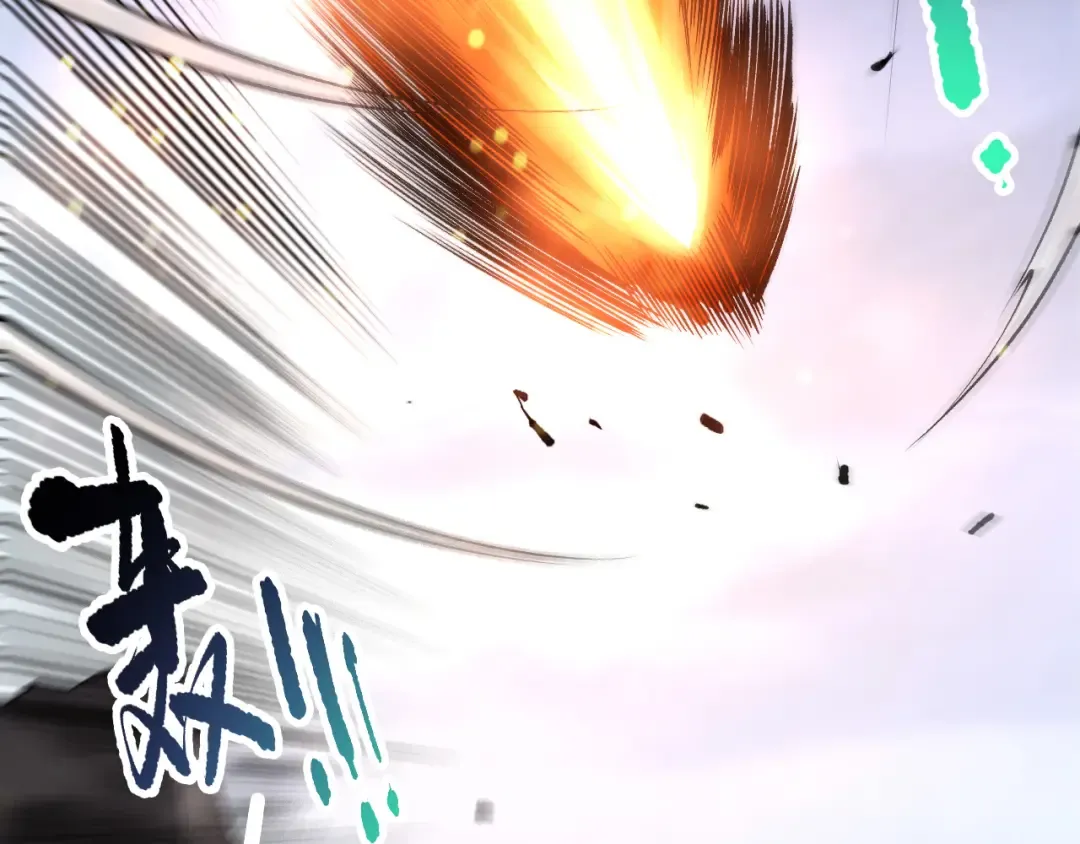 第257话 进入龙王殿副本！ 第69页