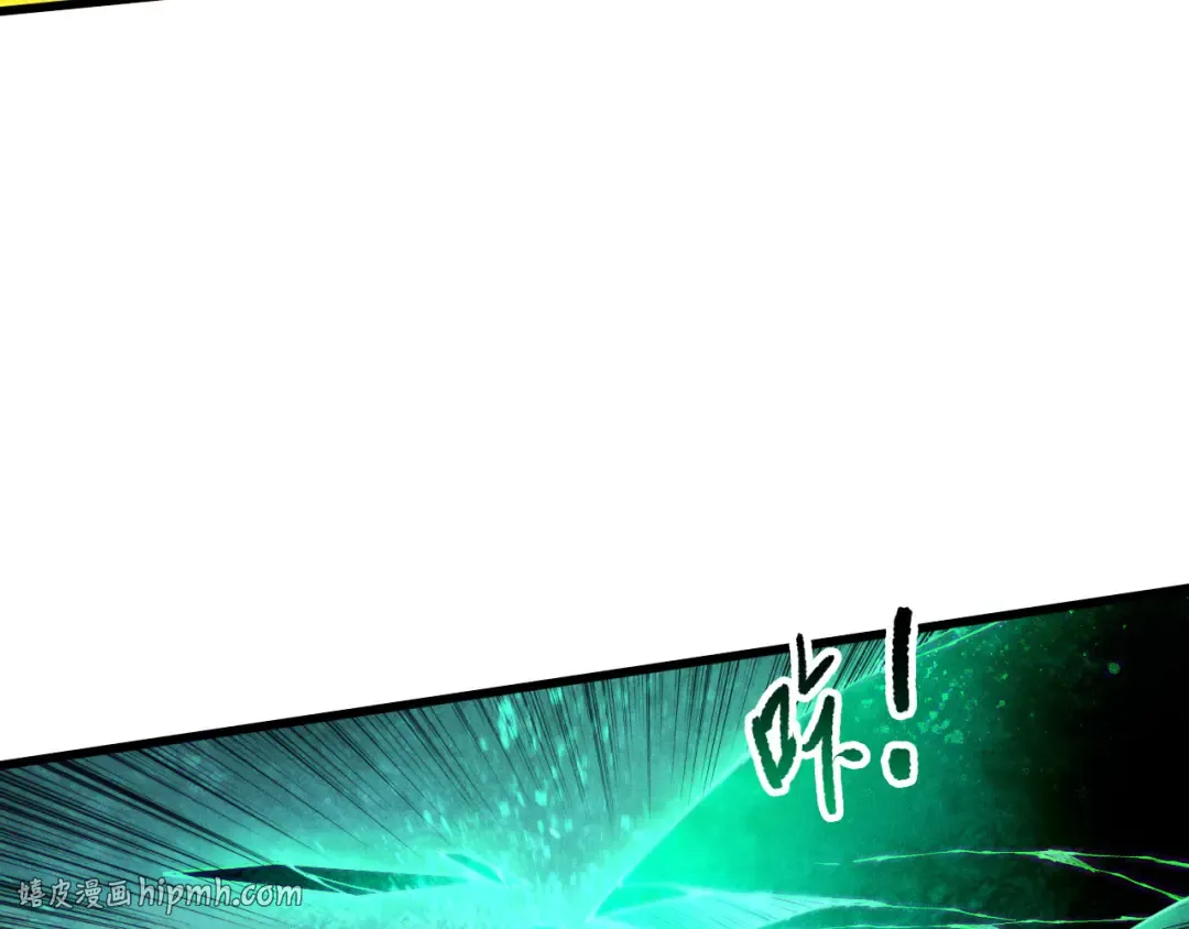 第257话 进入龙王殿副本！ 第80页