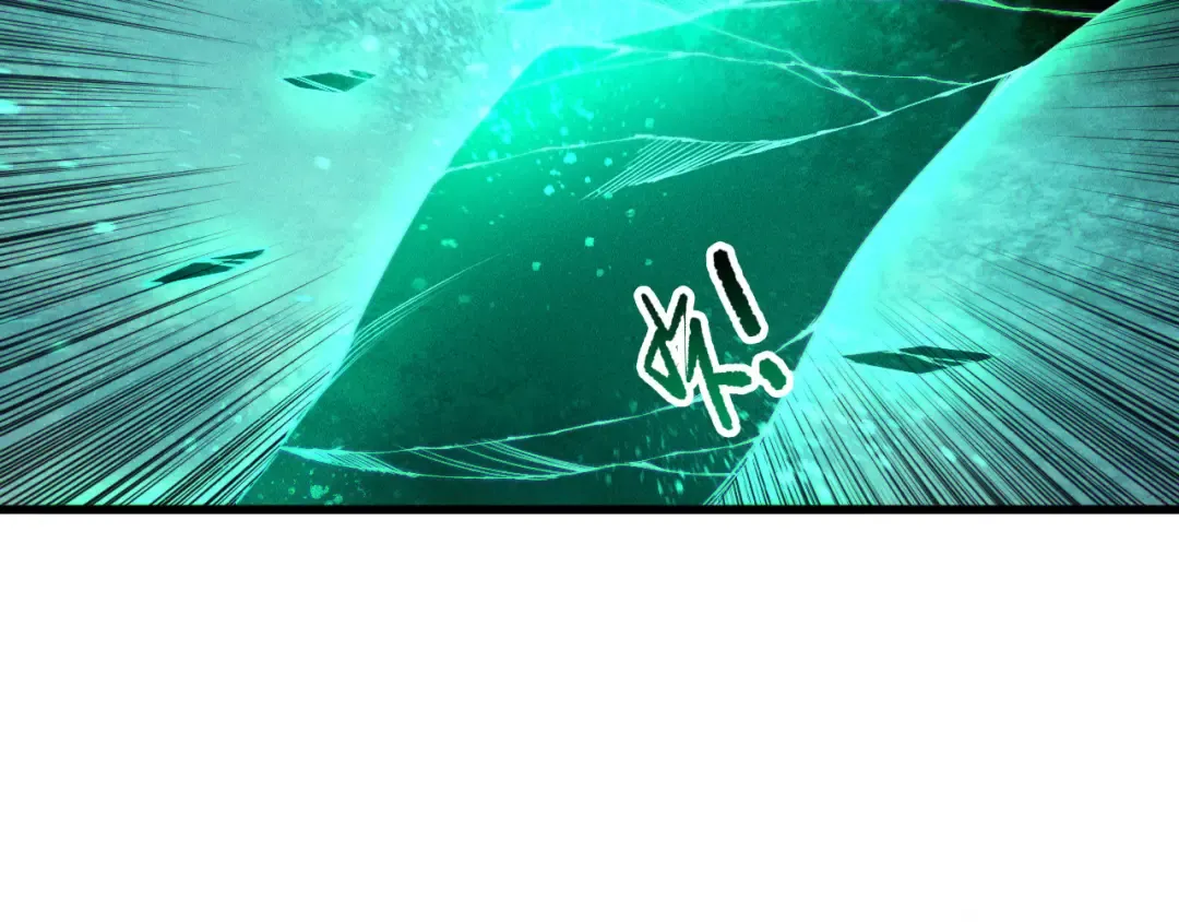 第257话 进入龙王殿副本！ 第81页