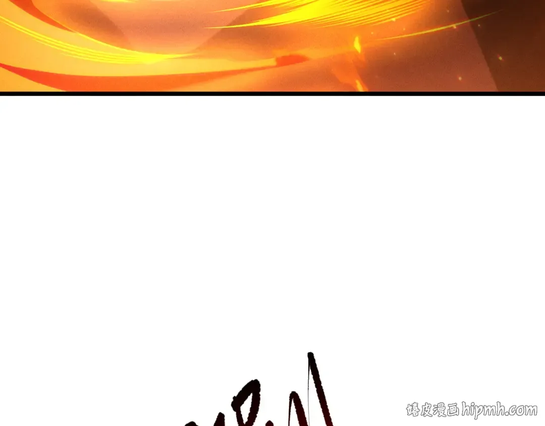 第257话 进入龙王殿副本！ 第88页