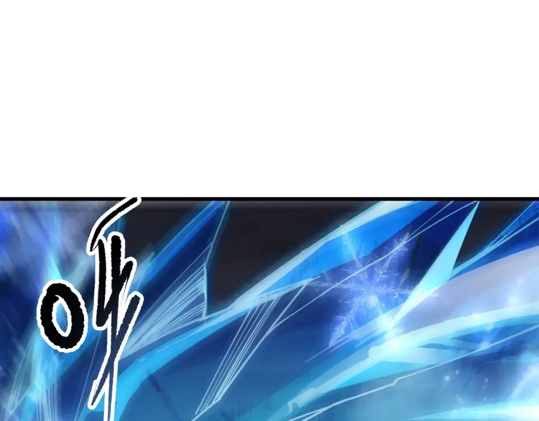 第257话 进入龙王殿副本！ 第108页