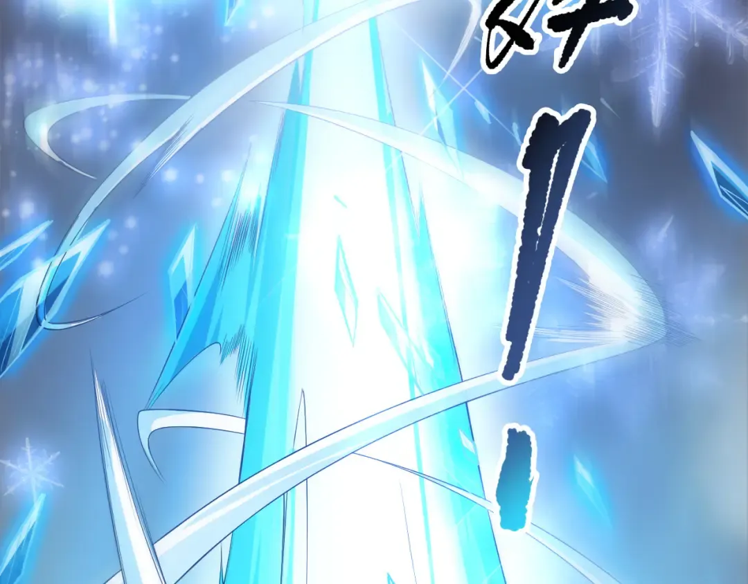 第257话 进入龙王殿副本！ 第114页
