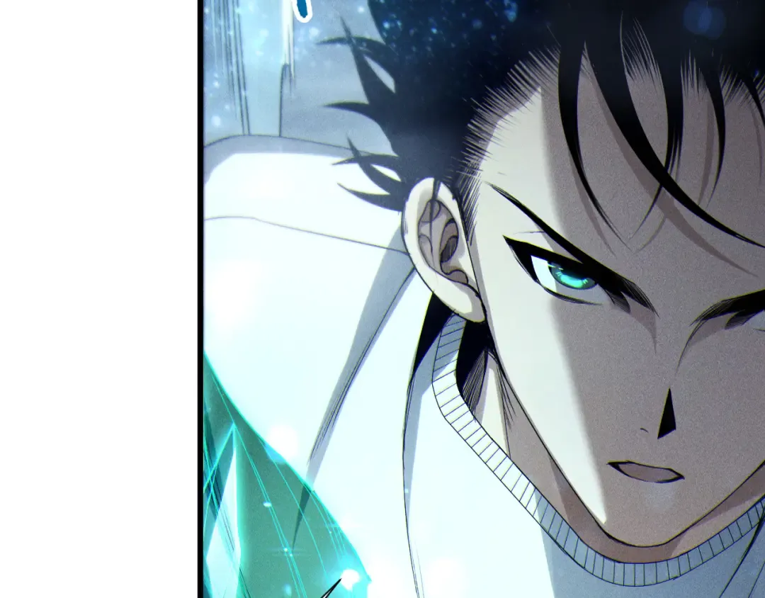 第257话 进入龙王殿副本！ 第118页