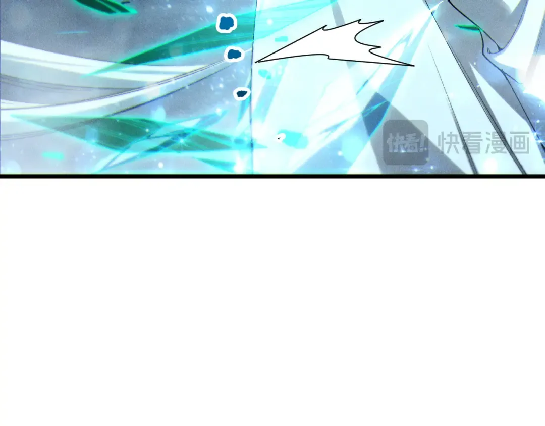 第257话 进入龙王殿副本！ 第121页
