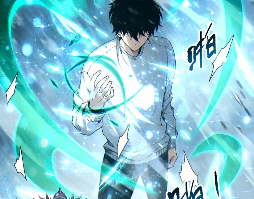 第257话 进入龙王殿副本！ 第123页