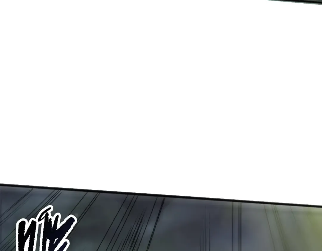 第258话 挑战元素巨龙 第45页