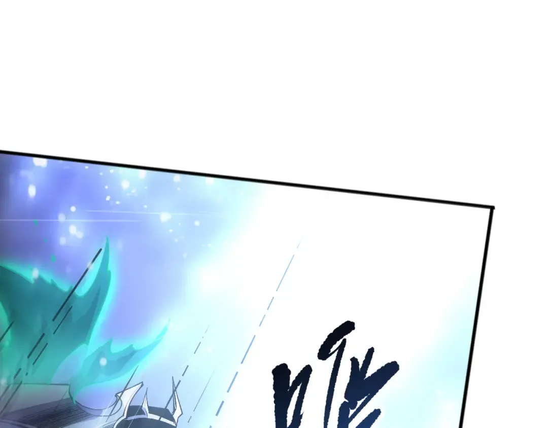 第258话 挑战元素巨龙 第51页
