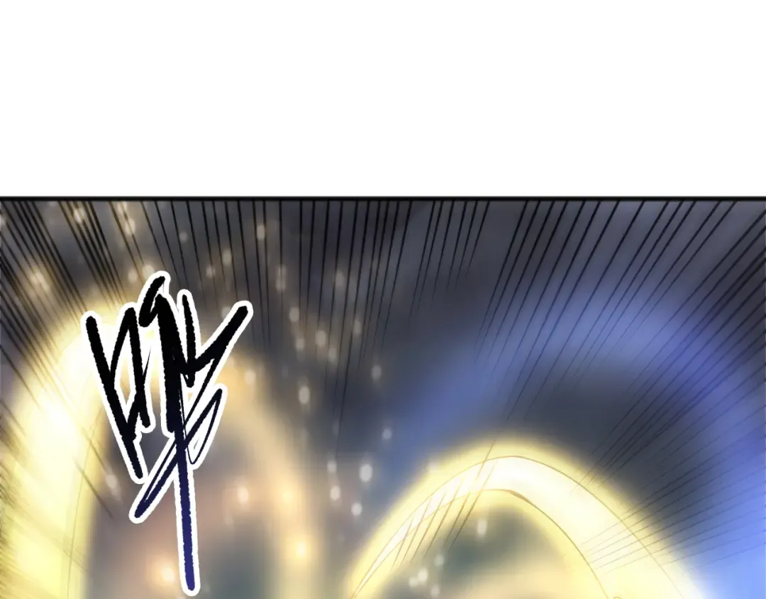 第258话 挑战元素巨龙 第65页