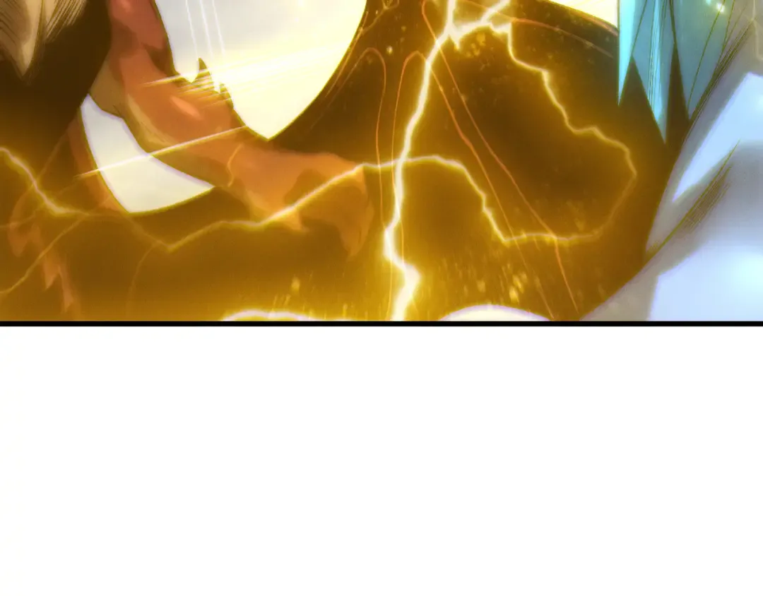 第258话 挑战元素巨龙 第139页